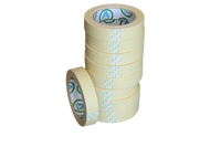 Masking Tape (6,9 and 12 Packs)
